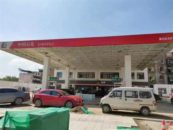 加油站建設(shè)